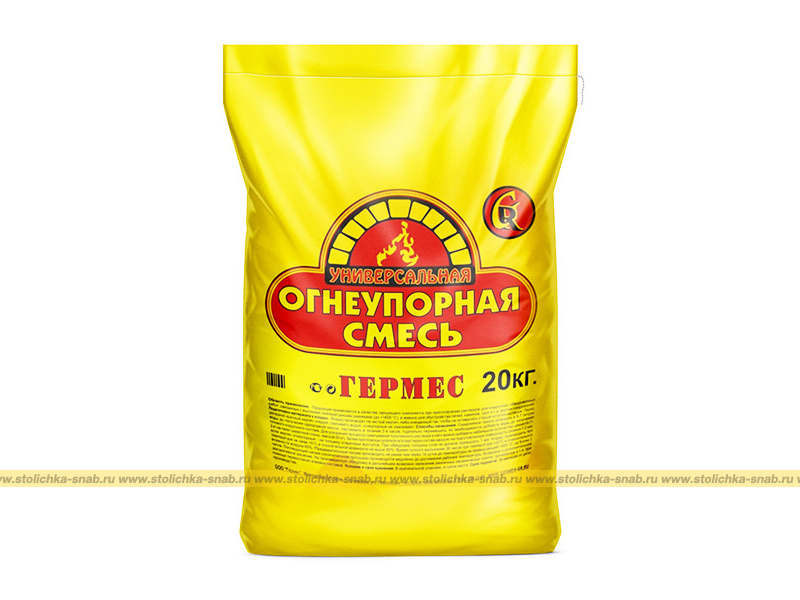 ogneupornaya_smes