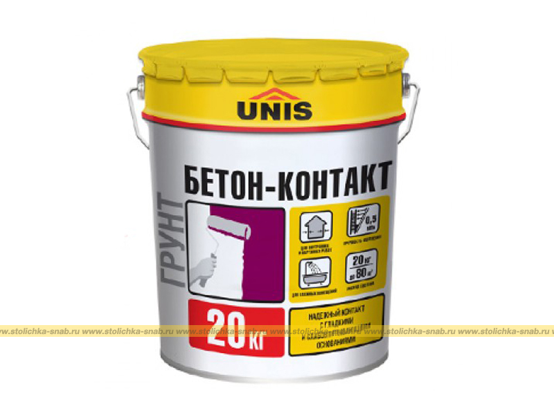 unis-betonkontakt