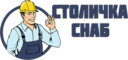 компания столичка снаб